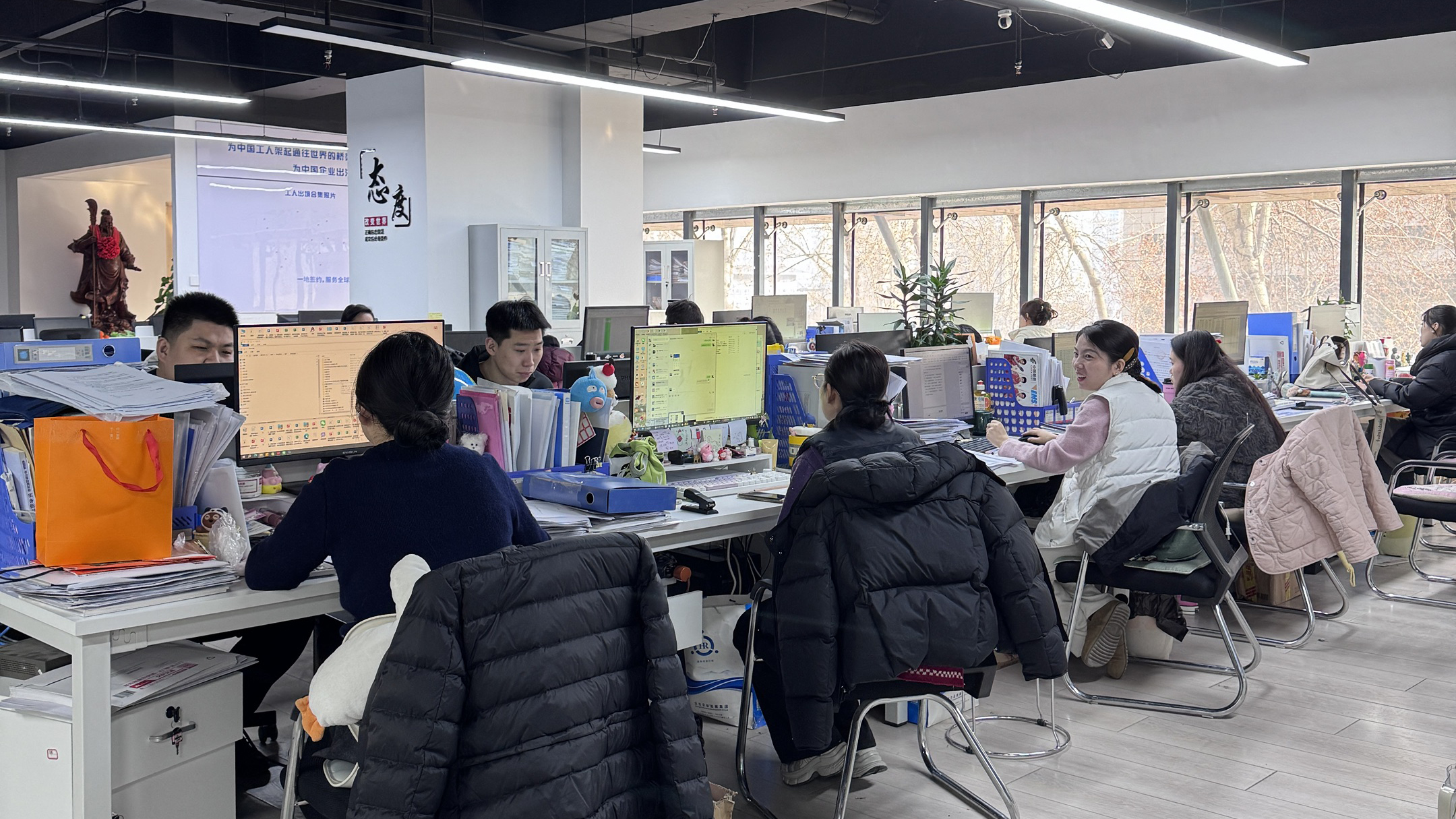 益工保人力资源·未央站